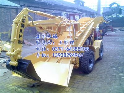 貴陽扒渣機(jī)_鞏義市鑫華機(jī)械廠_扒渣機(jī)質(zhì)量