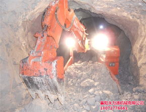 全液壓扒渣機批發 萊蕪扒渣機 永力通輪胎扒渣機