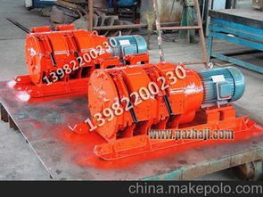 金屬耙供應商,價格,金屬耙批發市場 