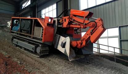 2017年扒渣機生產(chǎn)總結(jié)