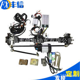 轉(zhuǎn)向驅(qū)動(dòng)車橋 挖掘裝載機(jī)高效靈活的核心技術(shù)